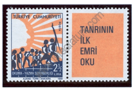 Türk Postaları 24.12.1981