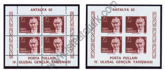 Türk Postaları 03.10.1982