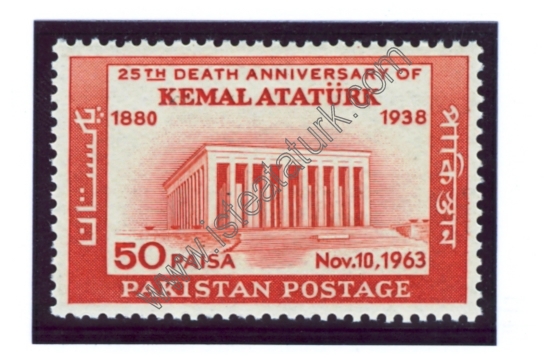 Dünya Pulları - Pakistan 1963