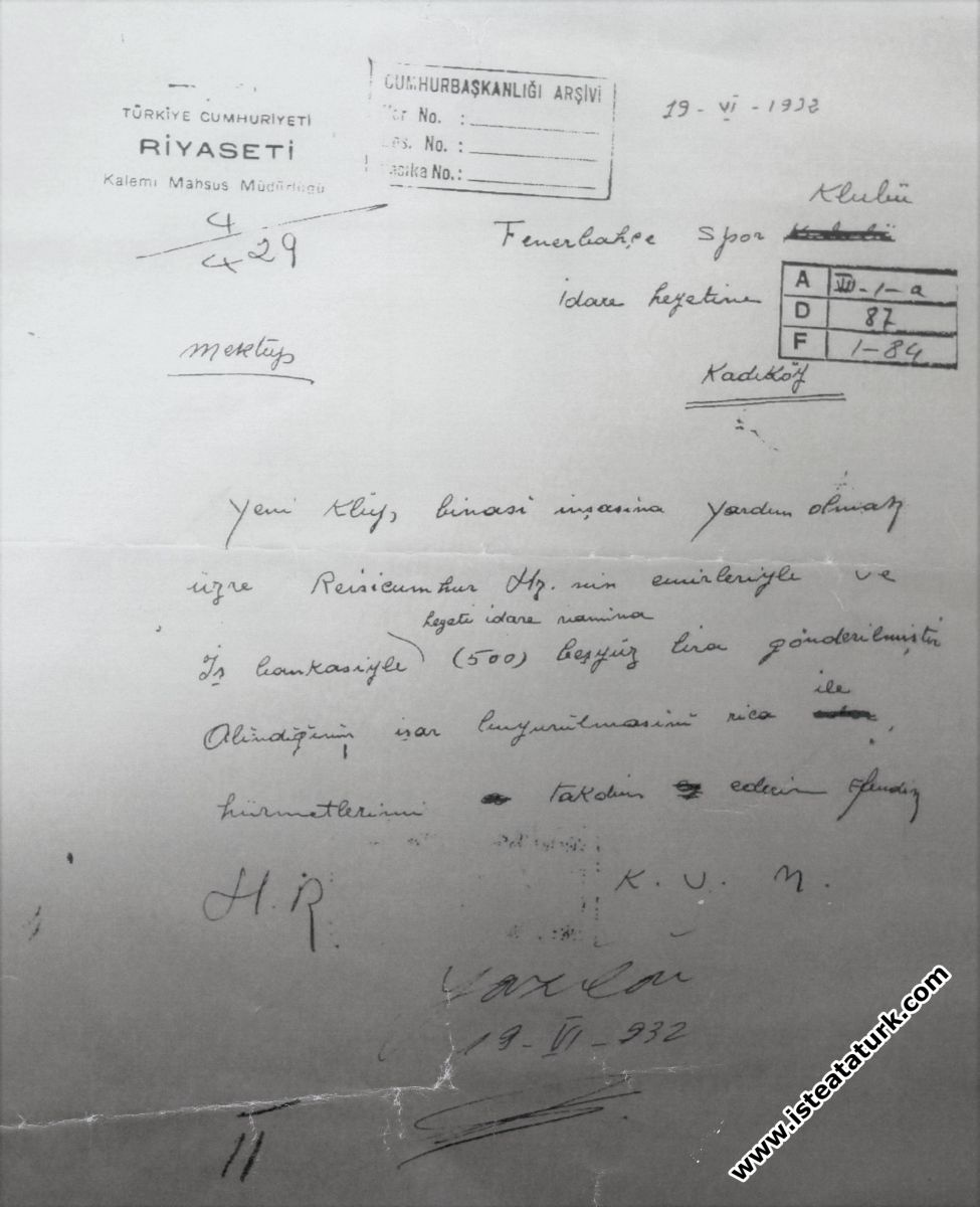 The document of Atatürk's help to Fenerbahçe Club.